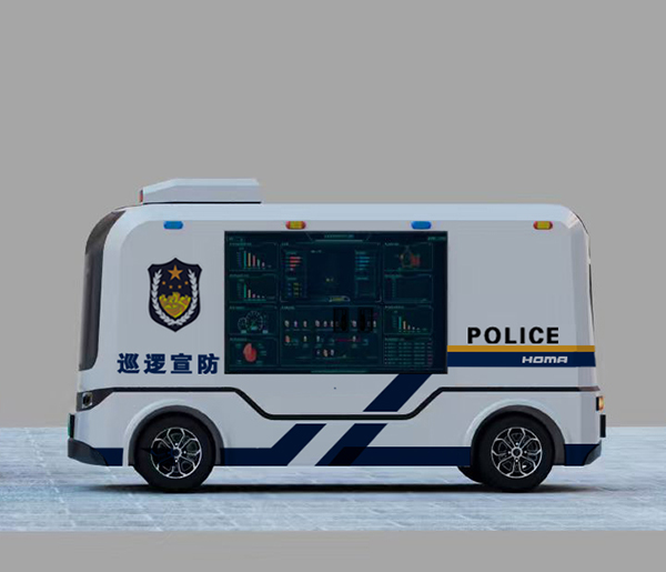 智巡赋能 科技护安||森源鸿马警用无人巡逻车重磅亮相 重构智慧警务新生态(图3)