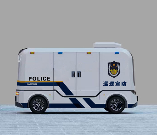 智巡赋能 科技护安||森源鸿马警用无人巡逻车重磅亮相 重构智慧警务新生态(图4)