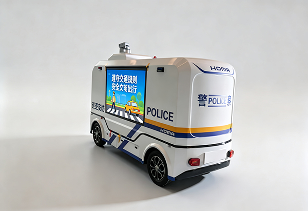 智巡守一线 科技护平安——森源鸿马警用无人巡逻车实战赋能基层警务(图2)