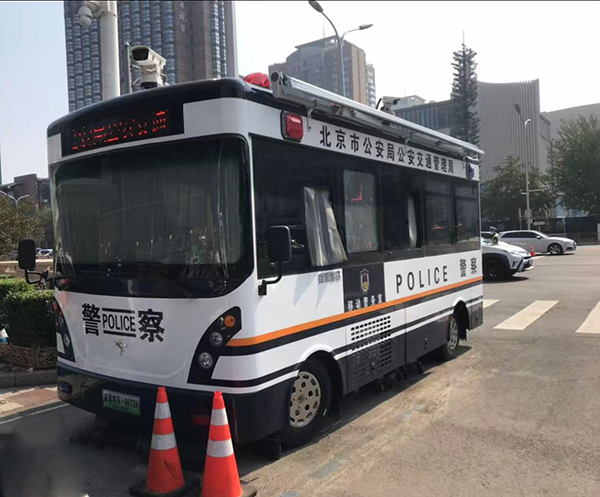 科技铸盾护盛会 平安前哨显担当——森源鸿马移动警务室全力护航两会安保(图7) 科技铸盾护盛会 平安前哨显担当——森源鸿马移动警务室全力护航两会安保(图7)