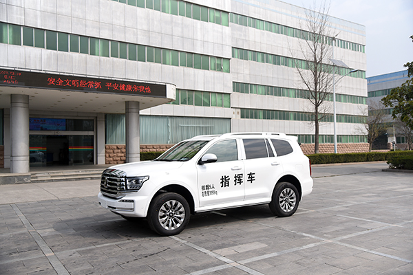 硬核启程!森源鸿马坦克500指挥车发往安阳筑牢应急指挥防线(图3) 硬核启程!森源鸿马坦克500指挥车发往安阳筑牢应急指挥防线(图3)