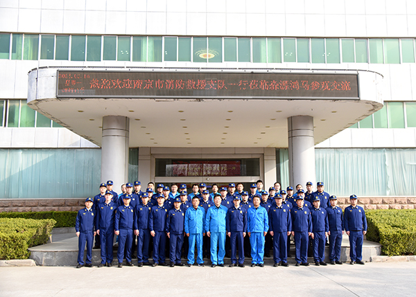 警企同心启新程 赋能实战开新篇—南京市消防救援支队赴森源鸿马参观交流开班仪式顺利举行(图12) 警企同心启新程 赋能实战开新篇—南京市消防救援支队赴森源鸿马参观交流开班仪式顺利举行(图12)