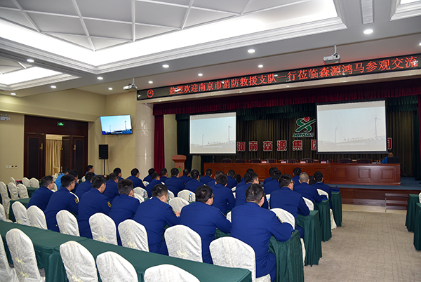 警企协同强技能 实战赋能促提升——南京市消防救援支队赴森源鸿马参观交流圆满成功(图22)
