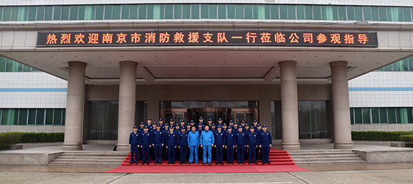 警企协同强技能 实战赋能促提升——南京市消防救援支队赴森源鸿马参观交流圆满成功(图25)