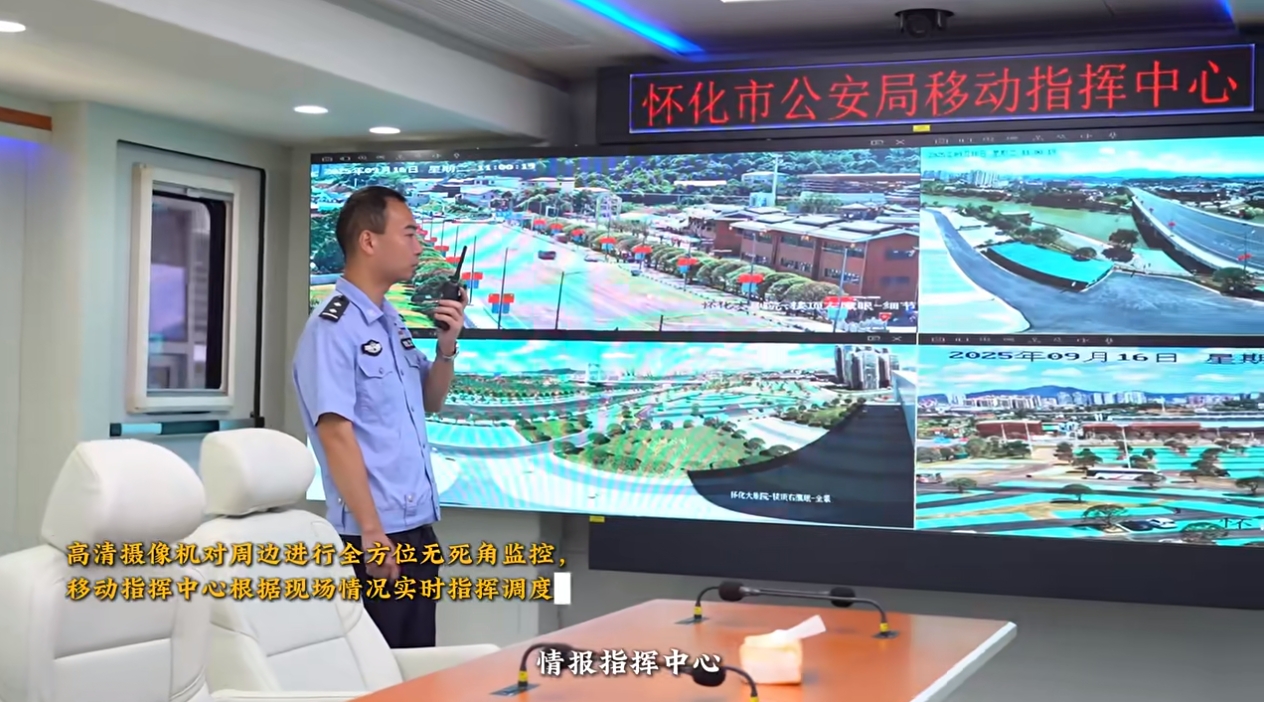 科技铸盾智控全局｜森源鸿马通信指挥车：移动应急中枢，决胜复杂场景(图9)