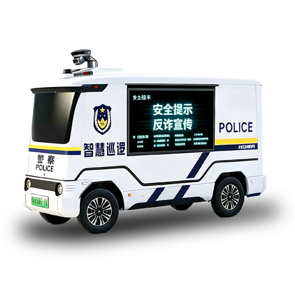 X6无人巡逻车(图1)