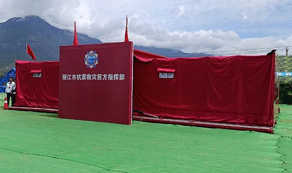 模块化全域保障 一键搭建移动基地|森源鸿马全谱系模块方舱构筑应急救援一体化作战体系(图24) 模块化全域保障 一键搭建移动基地|森源鸿马全谱系模块方舱构筑应急救援一体化作战体系(图24)