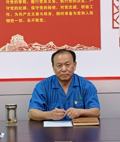 学思践悟强党性  实干担当庆七一||森源鸿马党支部召开庆“七一”专题支部会议(图3)