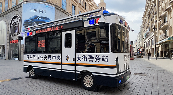 科技警务筑牢文旅安全底座森源鸿马移动警务室助力旅游强国建设纵深落地(图5)
