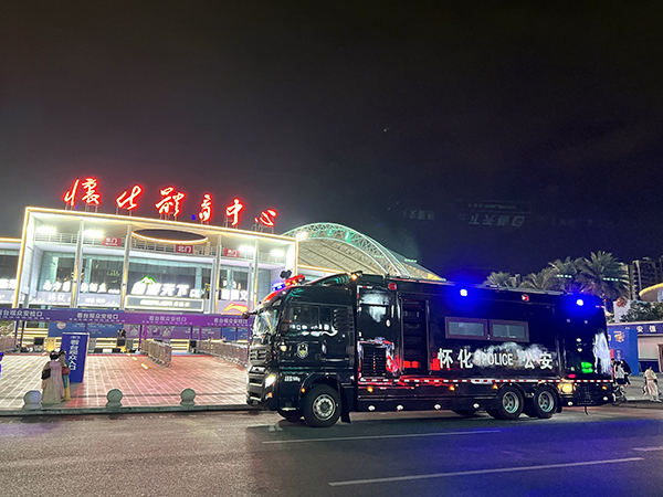 科技强警赋动能移动中枢保平安｜森源鸿马警用通信指挥车打造一线实战指挥平台(图10)