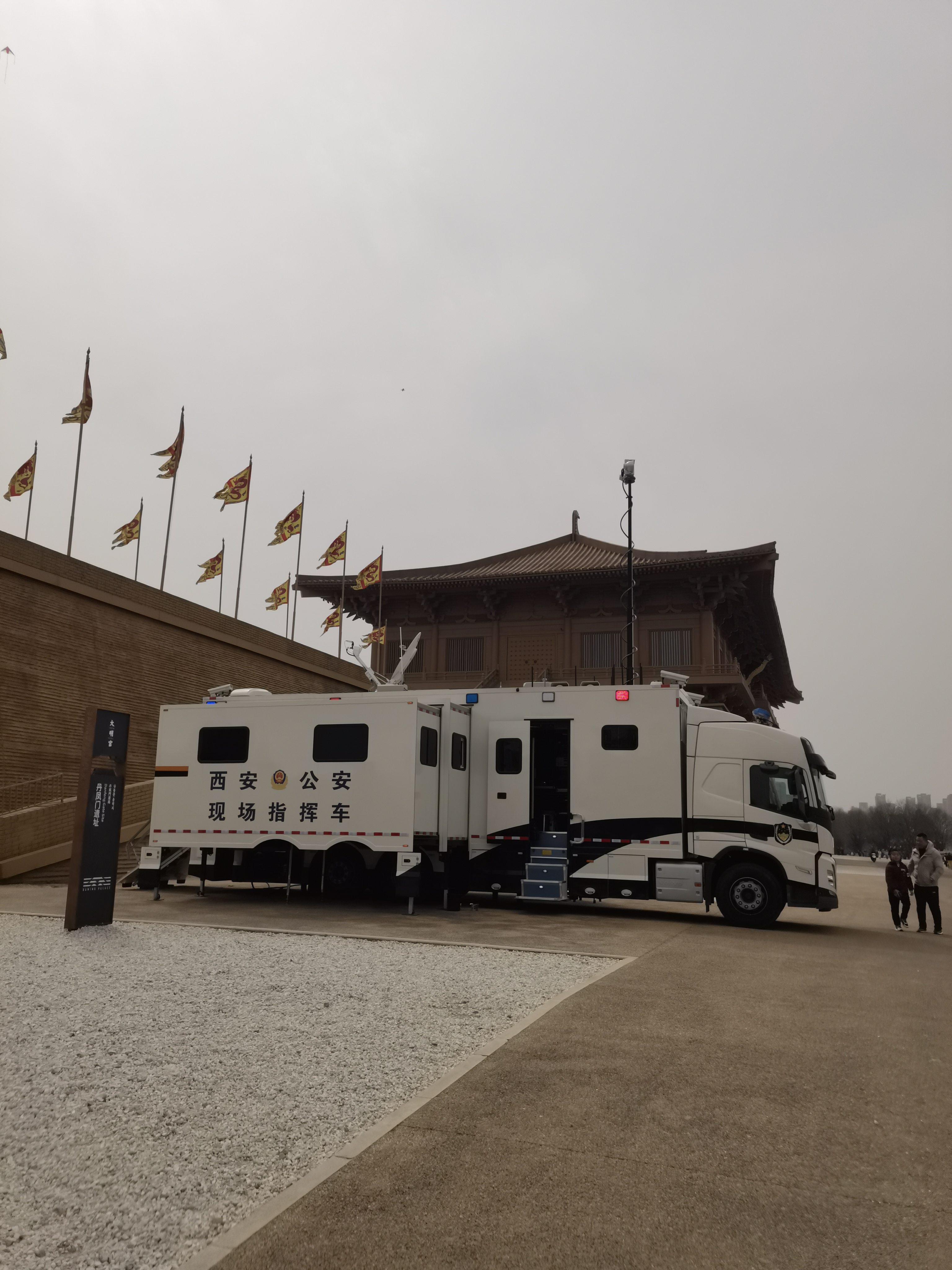 科技强警赋动能移动中枢保平安｜森源鸿马警用通信指挥车打造一线实战指挥平台(图9)