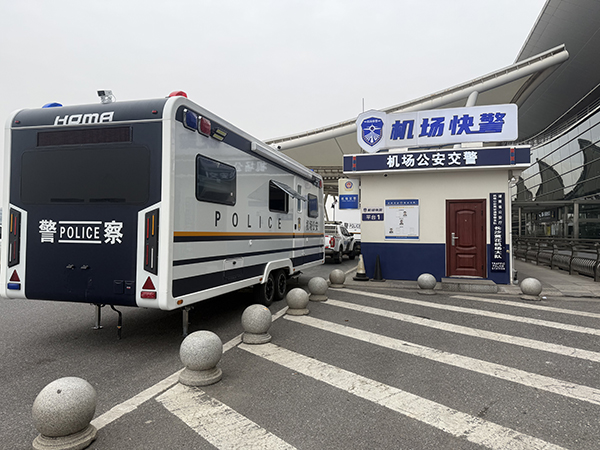 科技铸盾 机动戍防 森源鸿马全系列移动警务室构建多元平安防线(图15)