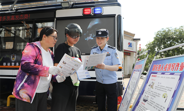 警务服务零距离 便民春风暖民心｜森源鸿马移动警务室打造移动民生警务驿站(图4)