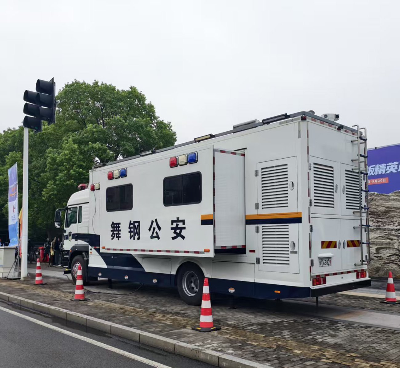 硬核装备筑防线 碧波逐浪护赛事｜森源鸿马通信指挥车护航2026中国桨板精英联赛（平顶山站）安保工作(图7)