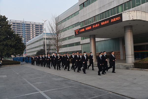 新年新气象||森源鸿马2021年开工大吉！(图1)
