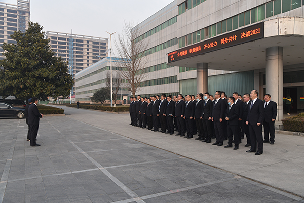 新年新气象||森源鸿马2021年开工大吉！(图3)