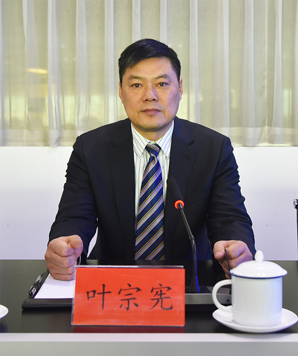 异地共团圆 云端来相聚——森源鸿马2021年供应商网络大会隆重召开(图5) 异地共团圆 云端来相聚——森源鸿马2021年供应商网络大会隆重召开(图5)