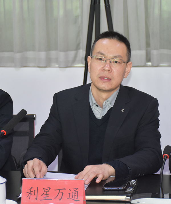 异地共团圆 云端来相聚——森源鸿马2021年供应商网络大会隆重召开(图15) 异地共团圆 云端来相聚——森源鸿马2021年供应商网络大会隆重召开(图15)