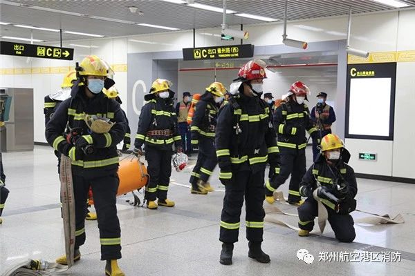 郑州航空港支队开展多种形式低温雨雪冰冻灾害救援拉动演练(图7)