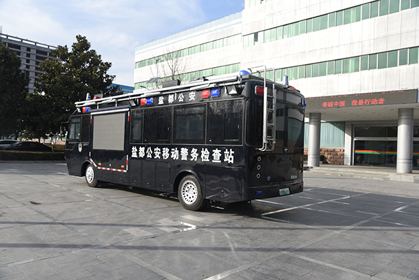 城市治安航空母舰——江苏盐城采购森源鸿马智慧警务工作站(图6)