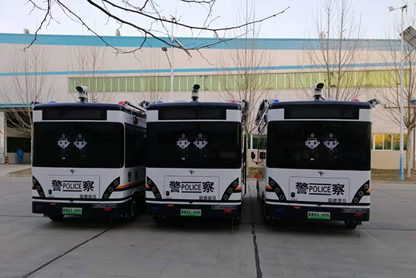 河南许昌采购移动警务室(图5)