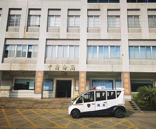 国门卫士——广州海关电动巡逻车上岗执勤(图3)