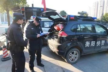 岁末实战砺精兵，城市快警护平安 ——衡阳 “城市快警”开展拉动演练(图6)