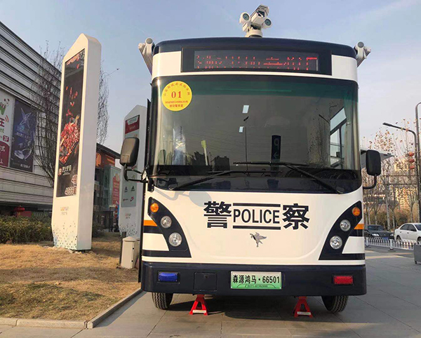 陕西西安移动警务室上岗执勤(图2)
