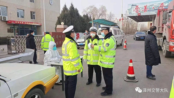 抗疫一线/泽州交警在行动(图3) 抗疫一线/泽州交警在行动(图3)