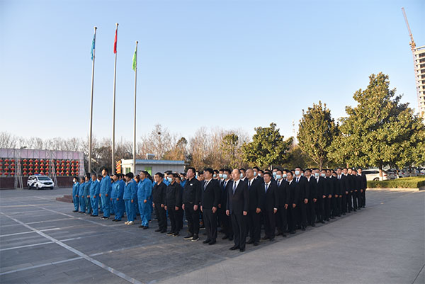 森源鸿马2021年开年第一堂课——唯有奋斗  不负韶华(图3)