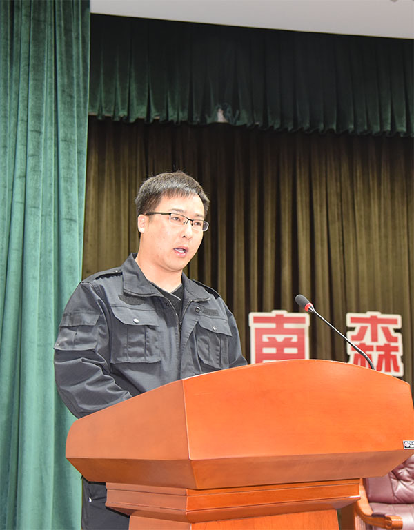 森源鸿马2021年开年第一堂课——唯有奋斗  不负韶华(图17)