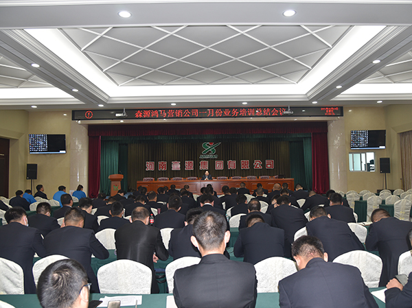 开工大吉!公司是船 我是船员 齐心协力 同舟共济 决战2021(图3) 开工大吉!公司是船 我是船员 齐心协力 同舟共济 决战2021(图3)