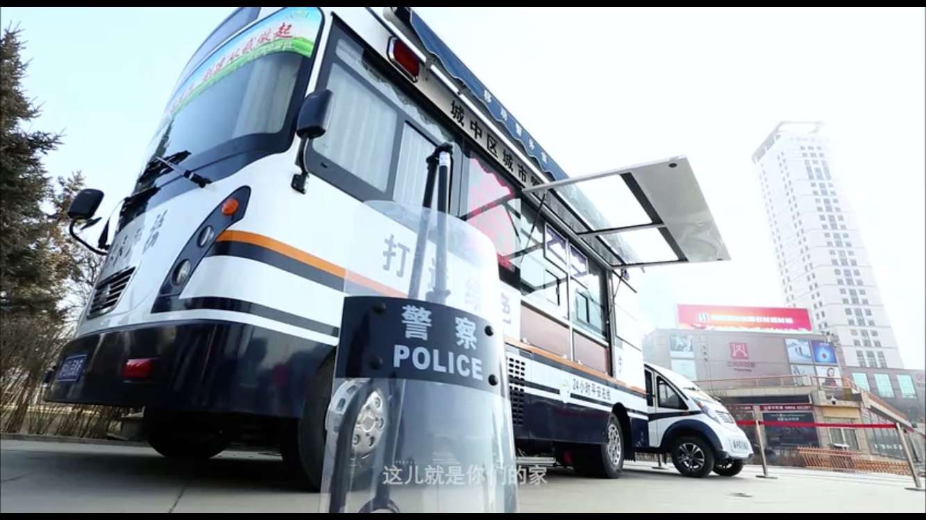 森源鸿马 伴你平安(图5)