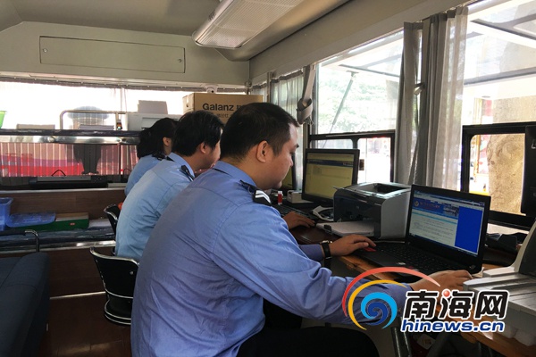 海南:深化“放管服”改革 着力打造15分钟便民服务圈(图3) 海南:深化“放管服”改革 着力打造15分钟便民服务圈(图3)