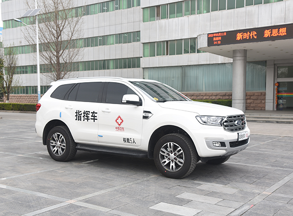 前突响应迅速——森源鸿马医疗前突指挥车(图2)