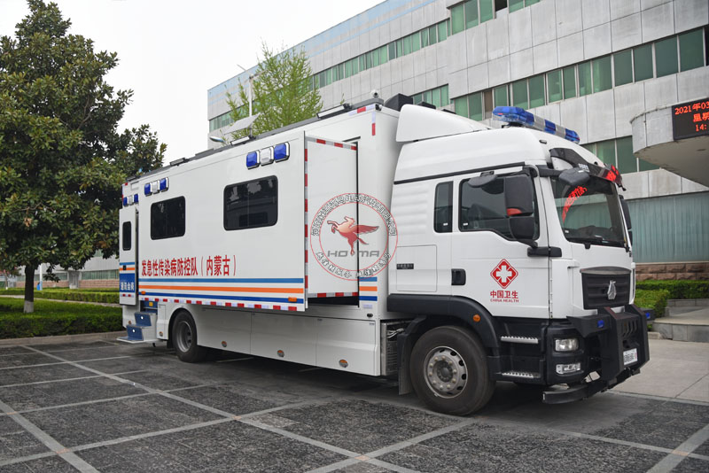 医疗通讯会商车(图1)