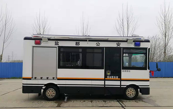 江苏盐城市采购移动警务室(图4)