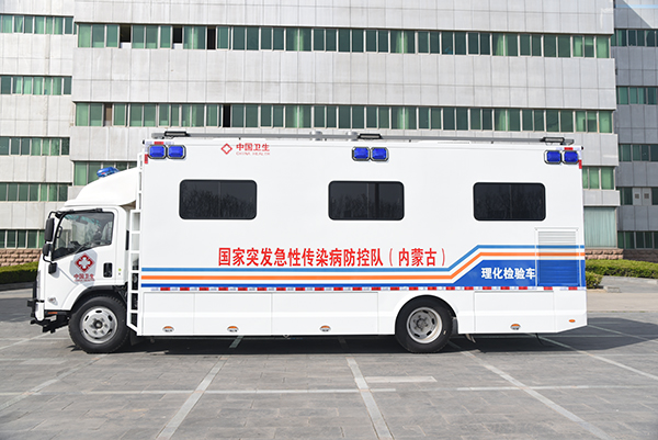 森源鸿马理化检验车：移动的实验室(图3)