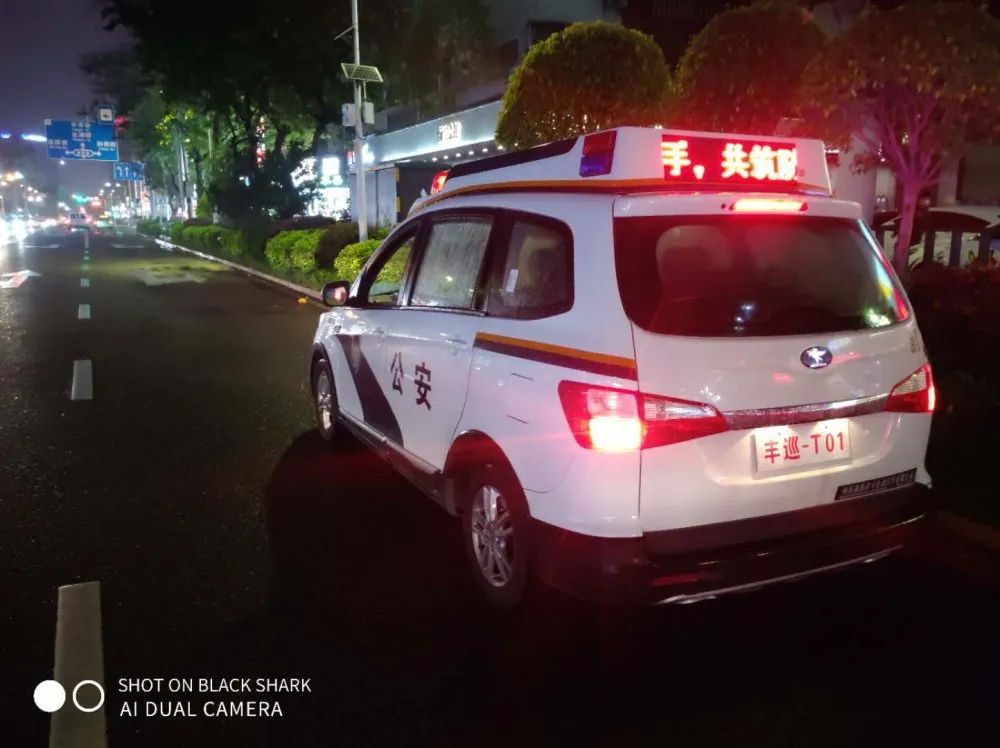【丰泽110】有警接警无警巡逻, 安全感倍增!(图3) 【丰泽110】有警接警无警巡逻, 安全感倍增!(图3)