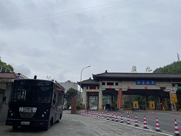广元市移动警务平台正式列装上岗(图2)