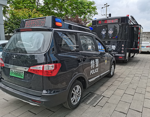四川广元市移动警务室平台上岗(图2) 四川广元市移动警务室平台上岗(图2)