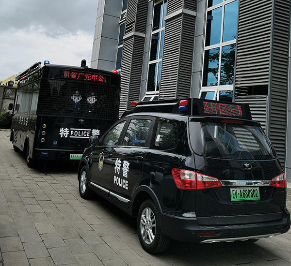 四川广元市移动警务室平台上岗(图1) 四川广元市移动警务室平台上岗(图1)