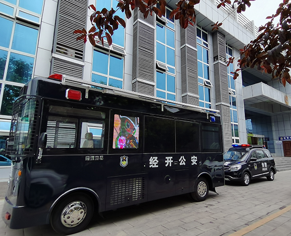 四川广元市移动警务室平台上岗(图3) 四川广元市移动警务室平台上岗(图3)