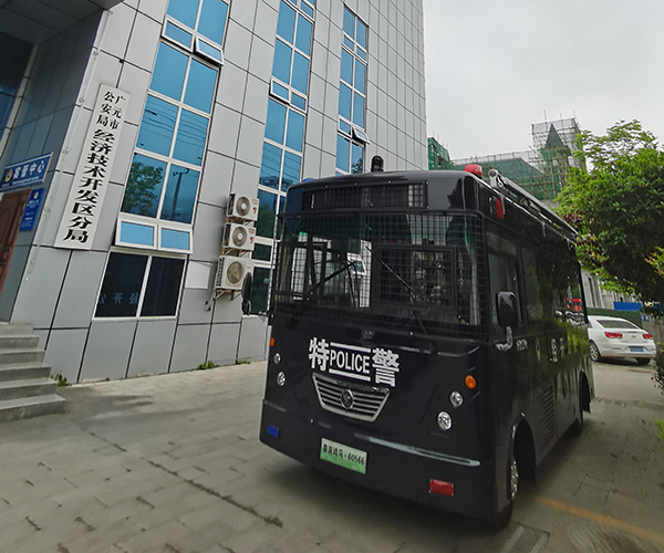四川广元市移动警务室平台上岗(图4) 四川广元市移动警务室平台上岗(图4)