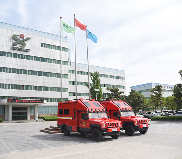 漯河采购消防前突车(图3)