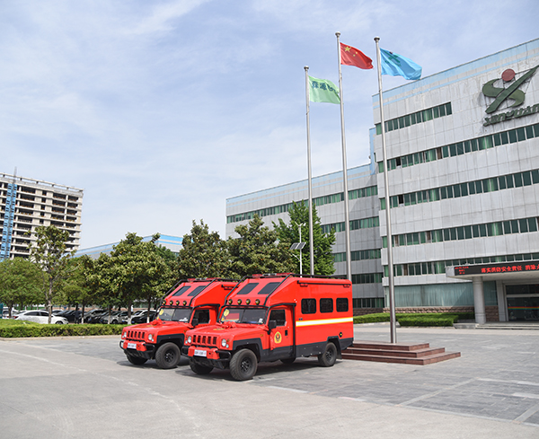 漯河采购消防前突车(图2)