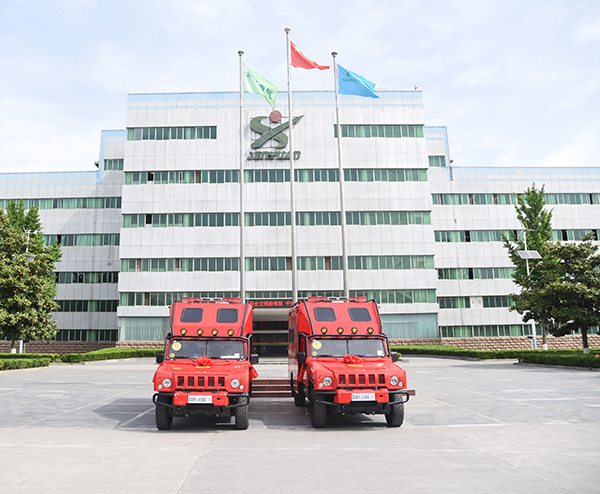 漯河采购消防前突车(图1)