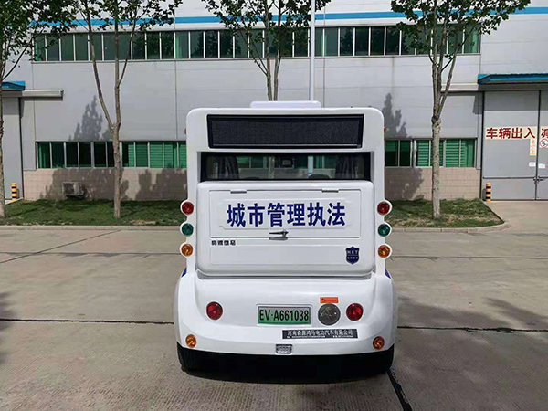 濮阳市采购电动执法车(图5)