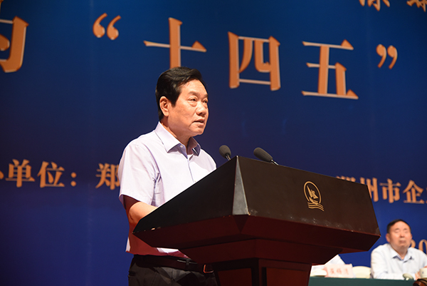 森源鸿马总经理马鸿军荣获郑州市杰出企业家称号(图2) 森源鸿马总经理马鸿军荣获郑州市杰出企业家称号(图2)