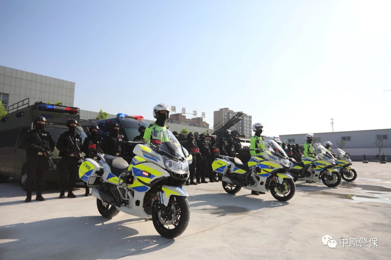 超燃现场!2021河南公安警务保障部门政治轮训暨大练兵比武演练隆重开幕(图3) 超燃现场!2021河南公安警务保障部门政治轮训暨大练兵比武演练隆重开幕(图3)